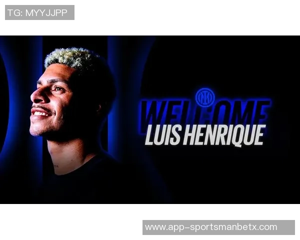 国米坚定支持路易斯恩里克冬窗不出售期待他扭转球队风评